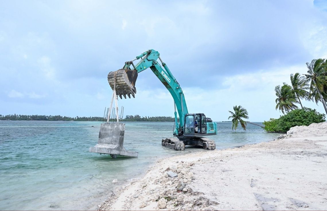 ތަޢުލީމު ގެ އިޢުލާން