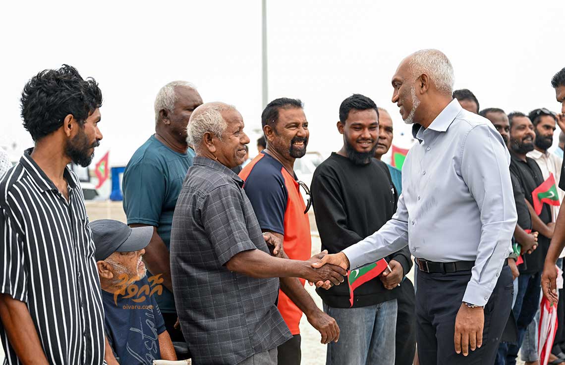 ސިއްޚާއާއި އަމާންކަން ގެ އިޢުލާން